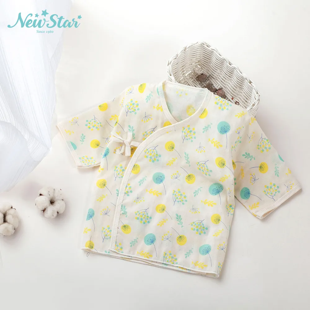 嬰兒肚衣  新生兒半背肚衣 嬰兒內衣  童裝 ZH69 好娃娃 歷史價格詳細信息