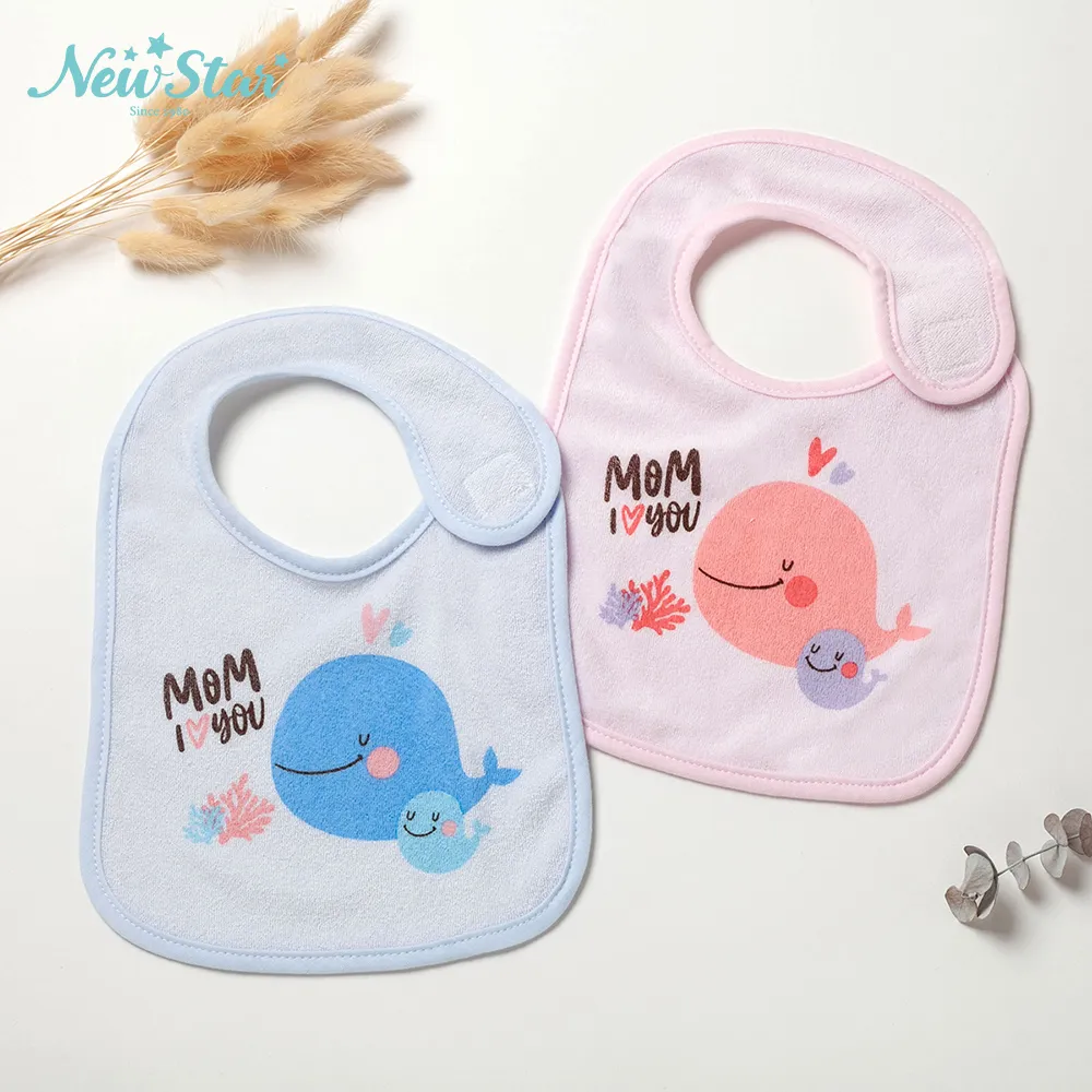 NewStar-柔軟服貼 高吸濕防溢乳墊(立體胸型)(環保可洗式)(4入)-MIT台灣製-櫻花粉 歷史價格詳細信息