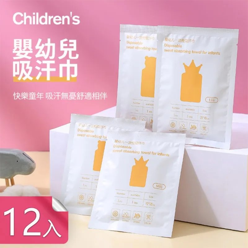 【荷生活】兒童家事圍勞作裙袖套組 美術課廚藝課必備-二入 歷史價格詳細信息