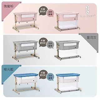 L.A. Baby 嬰兒床置物收納袋(白色/灰色) 歷史價格詳細信息