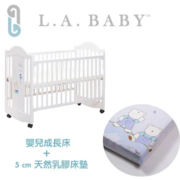 【美國 L.A. Baby】實木兩用兒童餐桌椅(附餐椅座墊)三色 歷史價格詳細信息