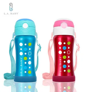 L.A. BABY 超輕量保溫奶瓶 9oz (香檳金)六色 歷史價格詳細信息