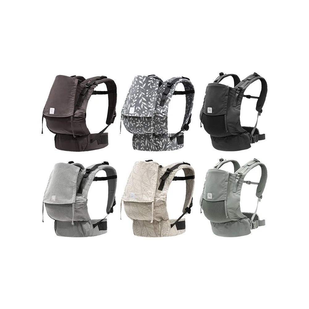 Stokke Limas Carrier 嬰兒背帶交叉綁帶款 歷史價格詳細信息