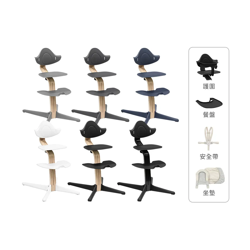 餐椅經典款水曲柳實木椅子咖啡廳餐廳餐椅時尚咖啡椅【免運】 歷史價格詳細信息