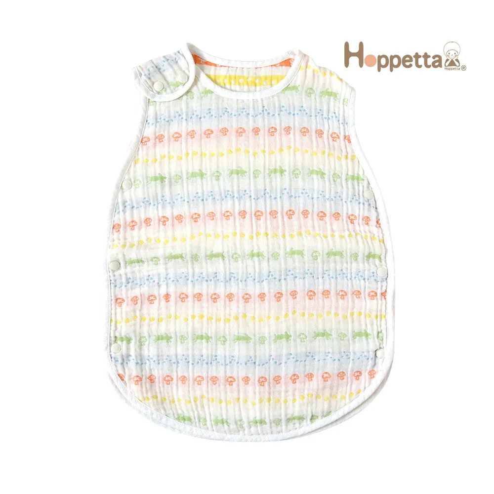 【Hoppetta】彩虹蘑菇六層紗防踢背心小蓋被禮盒組(0-3歲嬰童版 正反兩面可穿日本製冬暖夏涼四季款) 歷史價格詳細信息