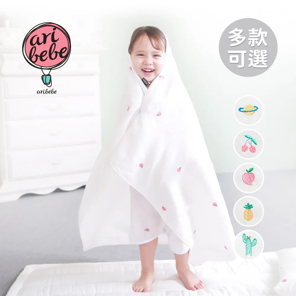 aribebe 韓國棉花糖動物枕頭 (多款可選) 歷史價格詳細信息