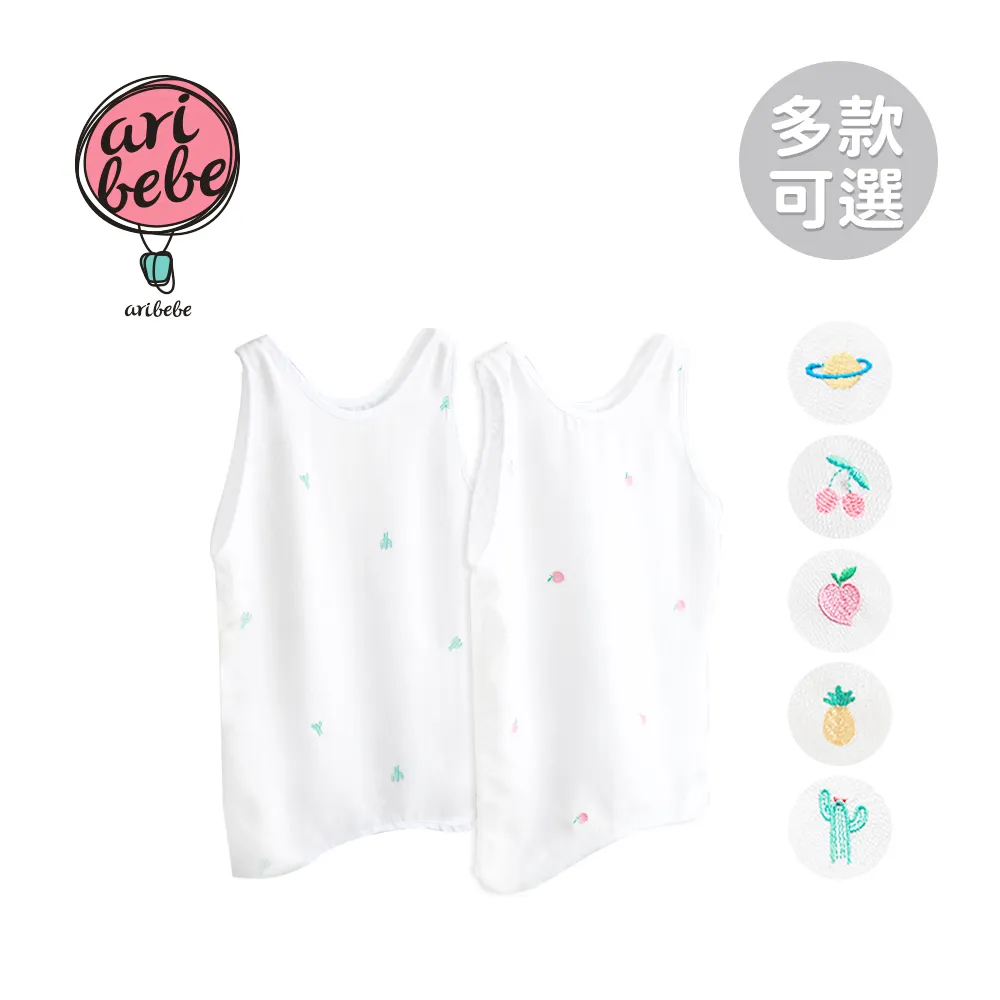 aribebe 韓國棉花糖動物枕頭 (多款可選) 歷史價格詳細信息