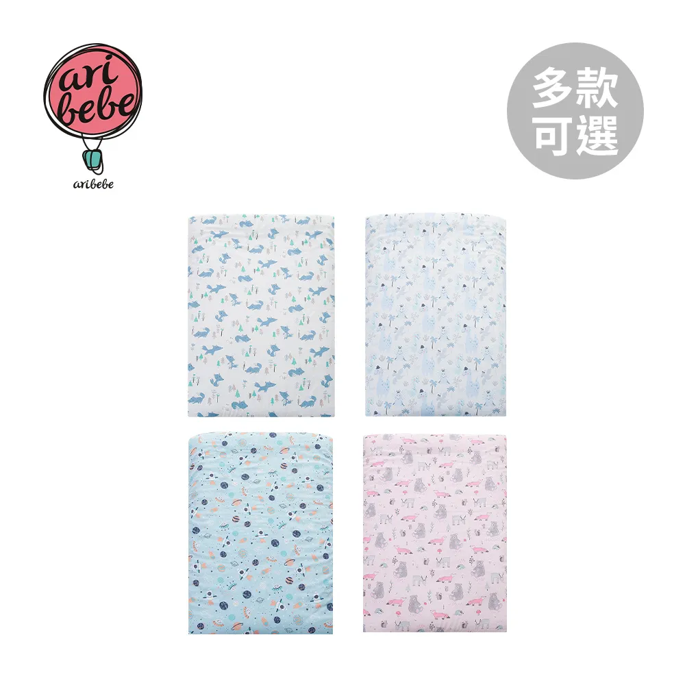 aribebe 韓國棉花糖動物枕頭 (多款可選) 歷史價格詳細信息