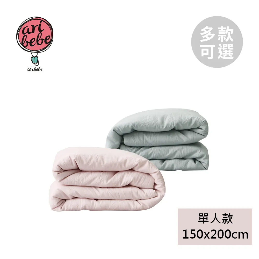 aribebe 韓國棉花糖動物枕頭 (多款可選) 歷史價格詳細信息