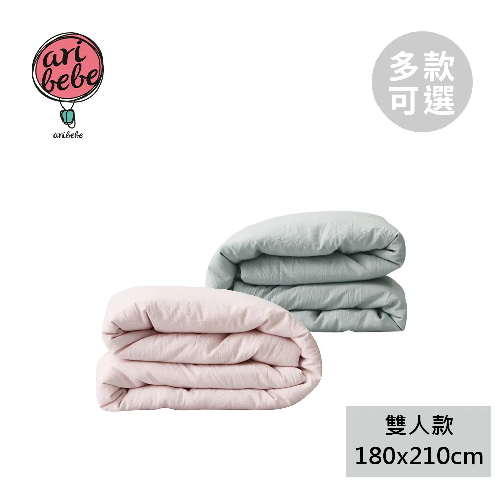 aribebe 韓國棉花糖動物枕頭 (多款可選) 歷史價格詳細信息