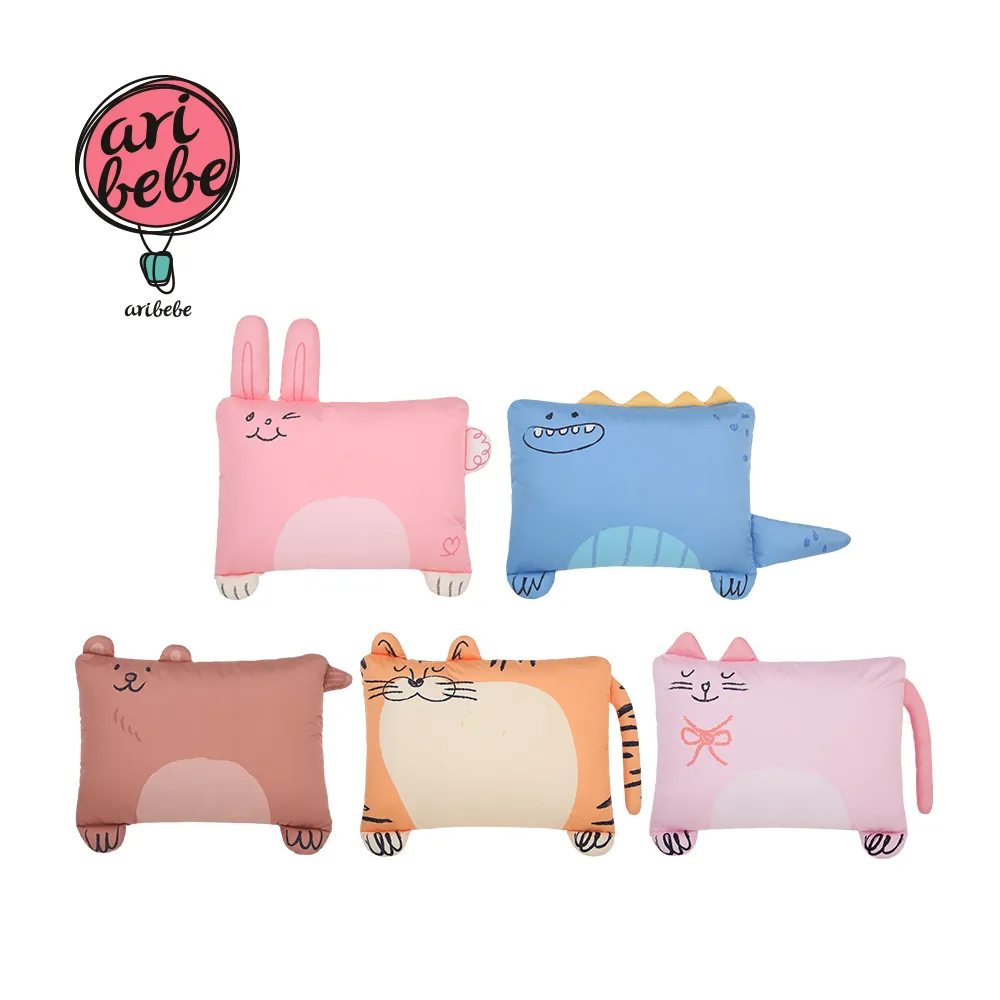 aribebe 韓國棉花糖動物枕頭 (多款可選) 歷史價格詳細信息