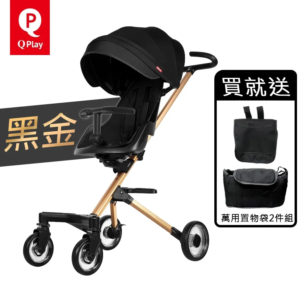 Easy Q 家用DVD影音播放機 EQ-DV22 1台【家樂福】 歷史價格詳細信息