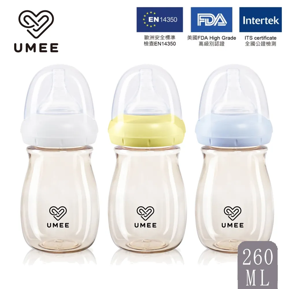 荷蘭 UMEE PPSU寬口防脹氣奶瓶260ml【麗兒采家】 歷史價格詳細信息