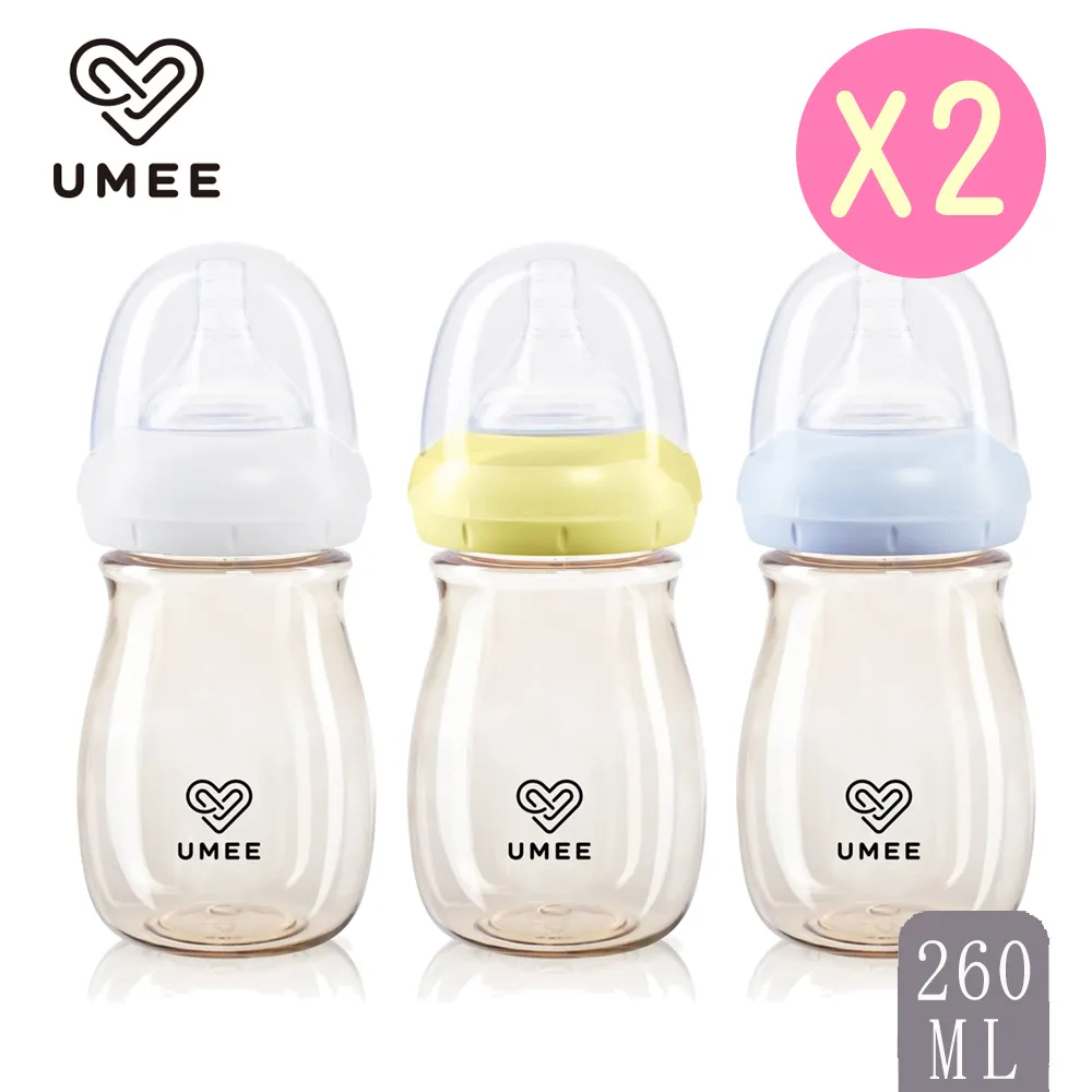 荷蘭 UMEE PPSU寬口防脹氣奶瓶260ml【麗兒采家】 歷史價格詳細信息