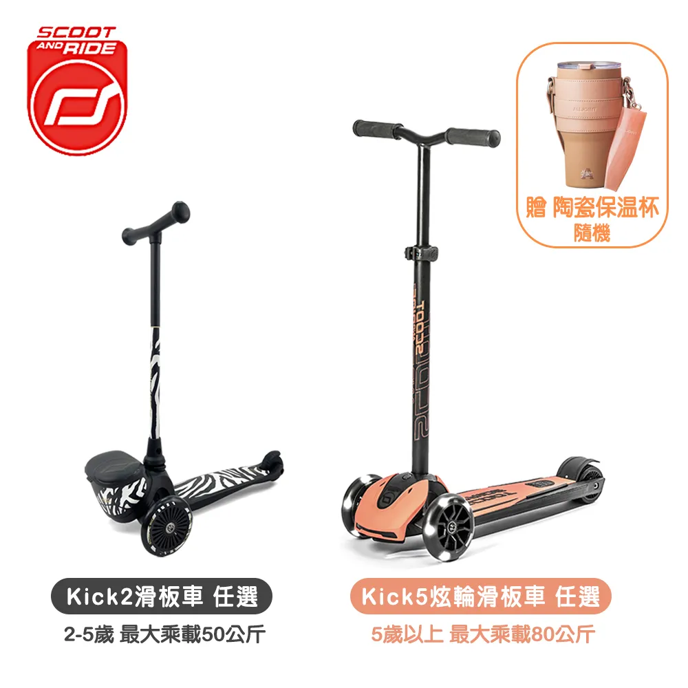 RIDE，滑雪戶外運動品牌，迷彩棉服連帽外套復古老款滑雪服夾克功能服！vintage古著，  日本回流，中國制，S碼，面 歷史價格詳細信息