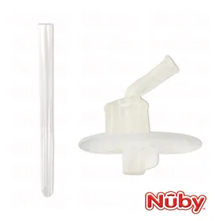 Nuby 吸管配件組-3D超輕量不銹鋼真空學習杯 歷史價格詳細信息