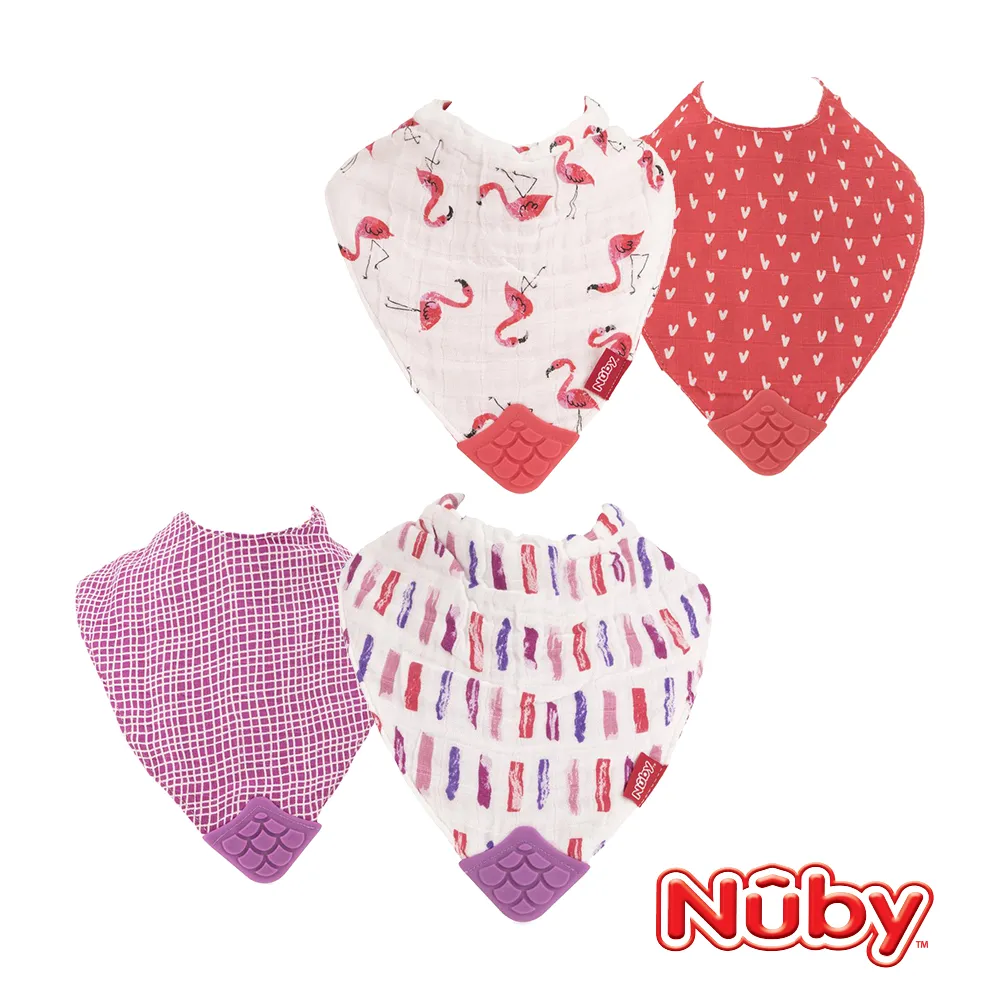 Nuby - Nuby 咬咬兜 歷史價格詳細信息