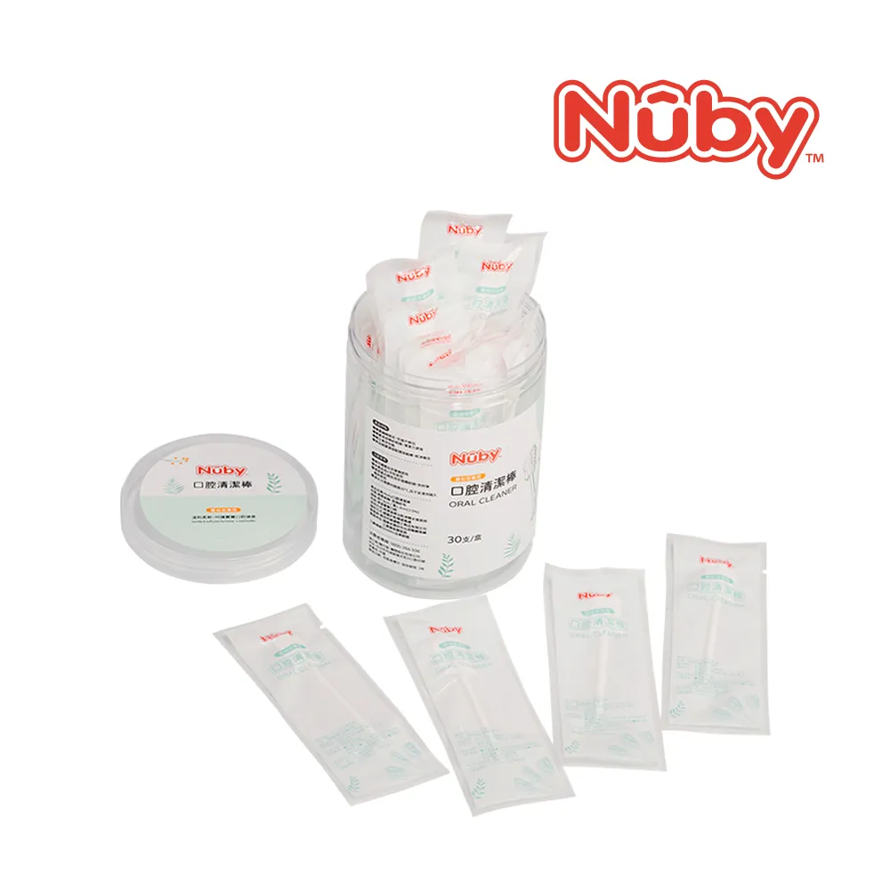 【口腔清潔棒-30入/盒】寶寶牙刷 嬰兒口腔清潔刷【AB1534】 歷史價格詳細信息