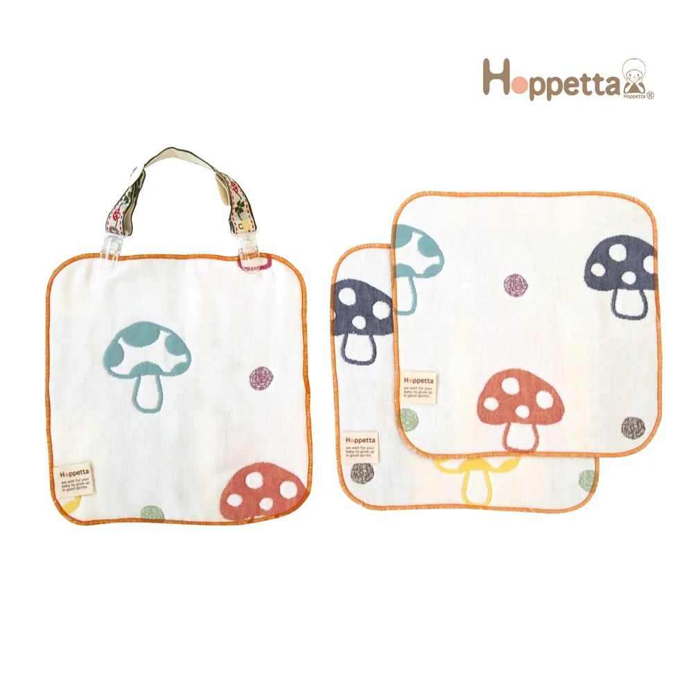 Hoppetta 六層紗蘑菇手帕夾組(多色任選) 歷史價格詳細信息