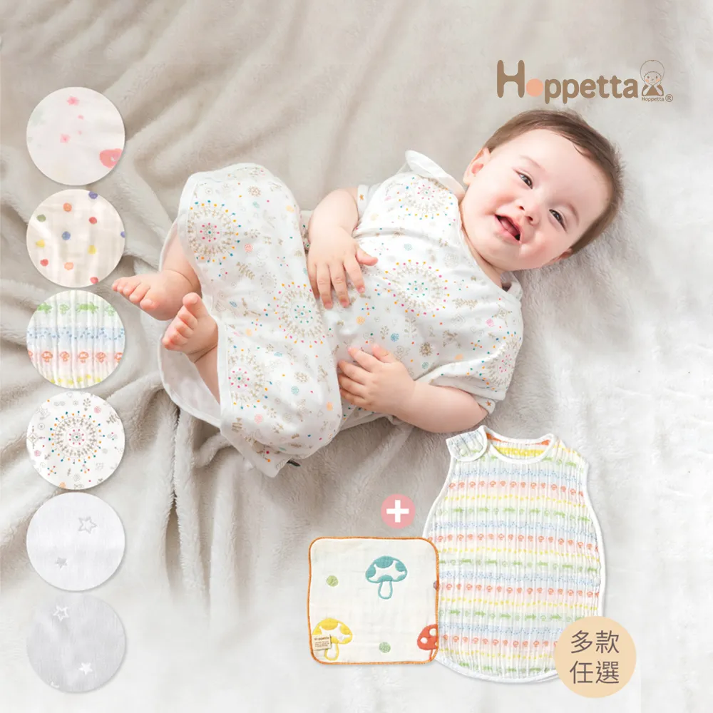 防踢被 六層紗布睡袋 日式防踢睡袍 嬰兒防踢被-雪倫小舖 歷史價格詳細信息