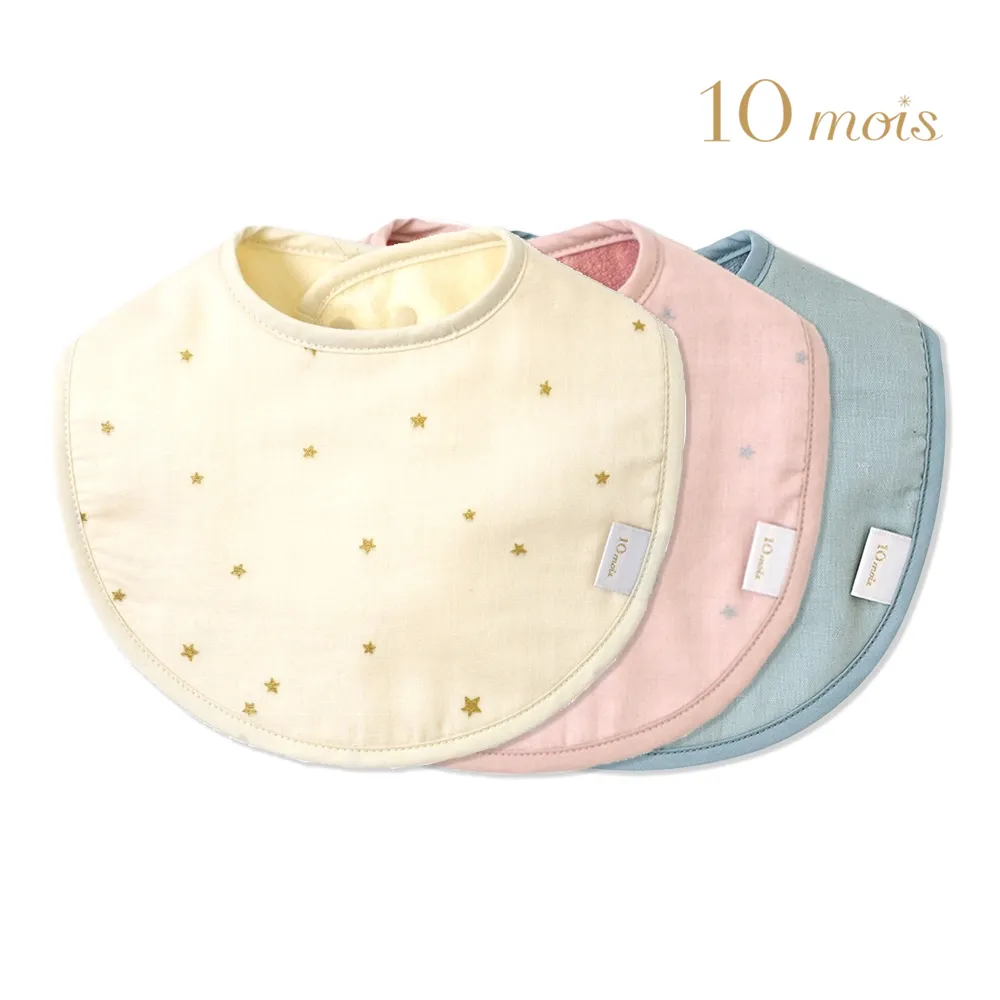 【10mois】星彩雙面口水巾圍兜(任選) 歷史價格詳細信息