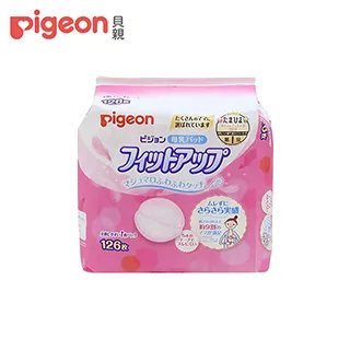 貝親Pigeon 貝親防溢乳墊/清淨棉 歷史價格詳細信息