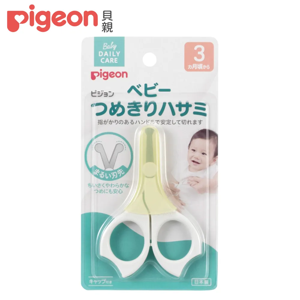 Pigeon貝親 指甲剪3m+(剪刀附蓋)P15106 米菲寶貝 歷史價格詳細信息