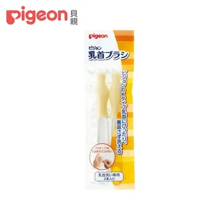 Pigeon 貝親 一般口徑母乳實感玻璃奶瓶240ml(橘) 大樹 歷史價格詳細信息