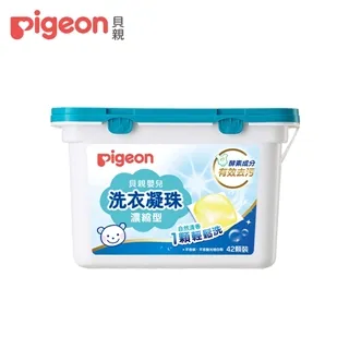 【Pigeon 貝親】貝親洗衣皂120g 歷史價格詳細信息