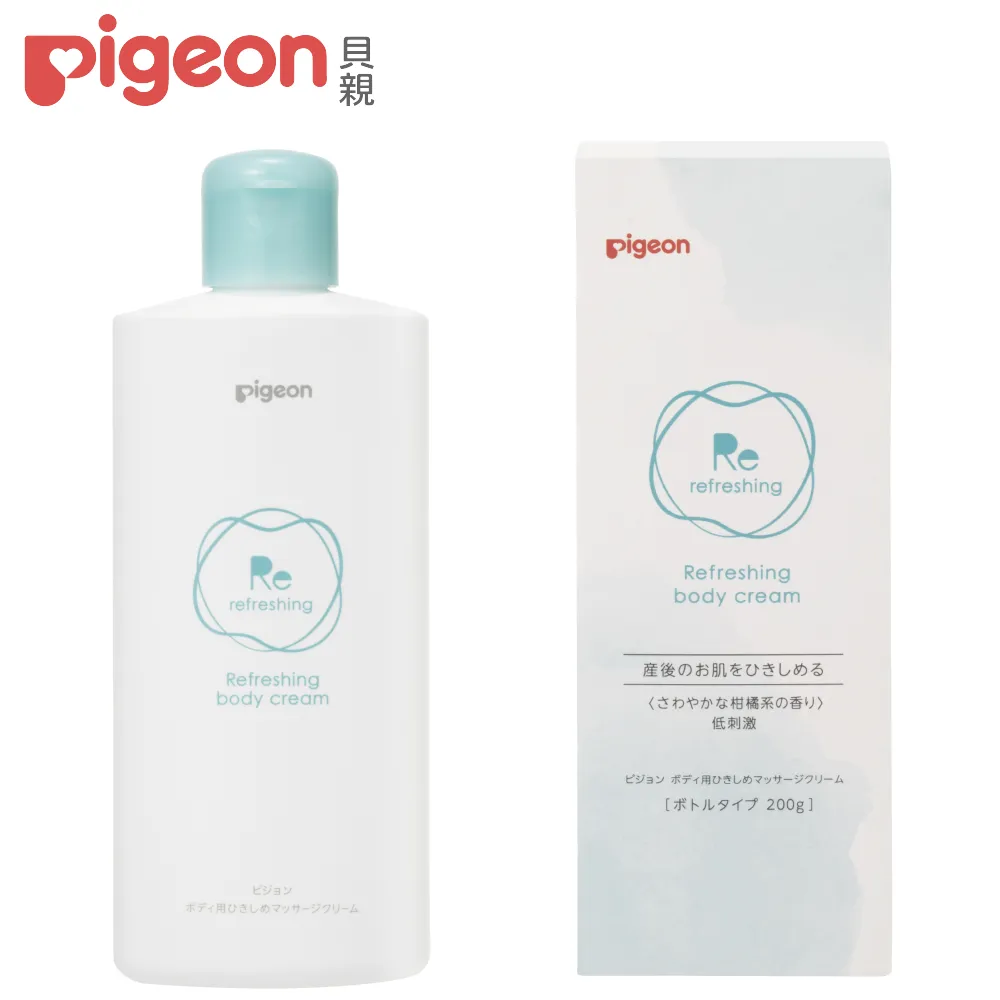 《Pigeon 貝親》產後按摩霜200g+清淨棉(2片x36包)+羊脂膏10gx2 歷史價格詳細信息