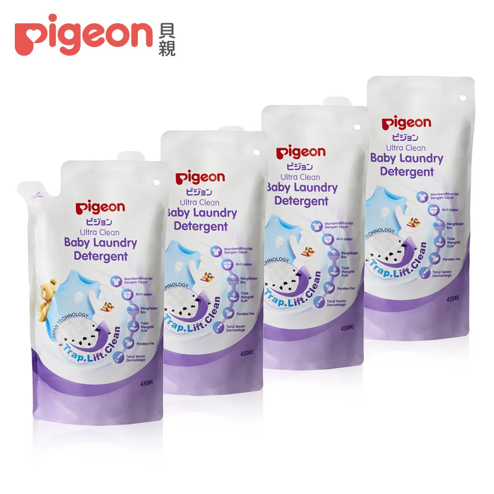 《Pigeon 貝親》嬰兒洗衣皂120gx2+柔軟精600ml+漂白劑350g+去污劑250ml 歷史價格詳細信息