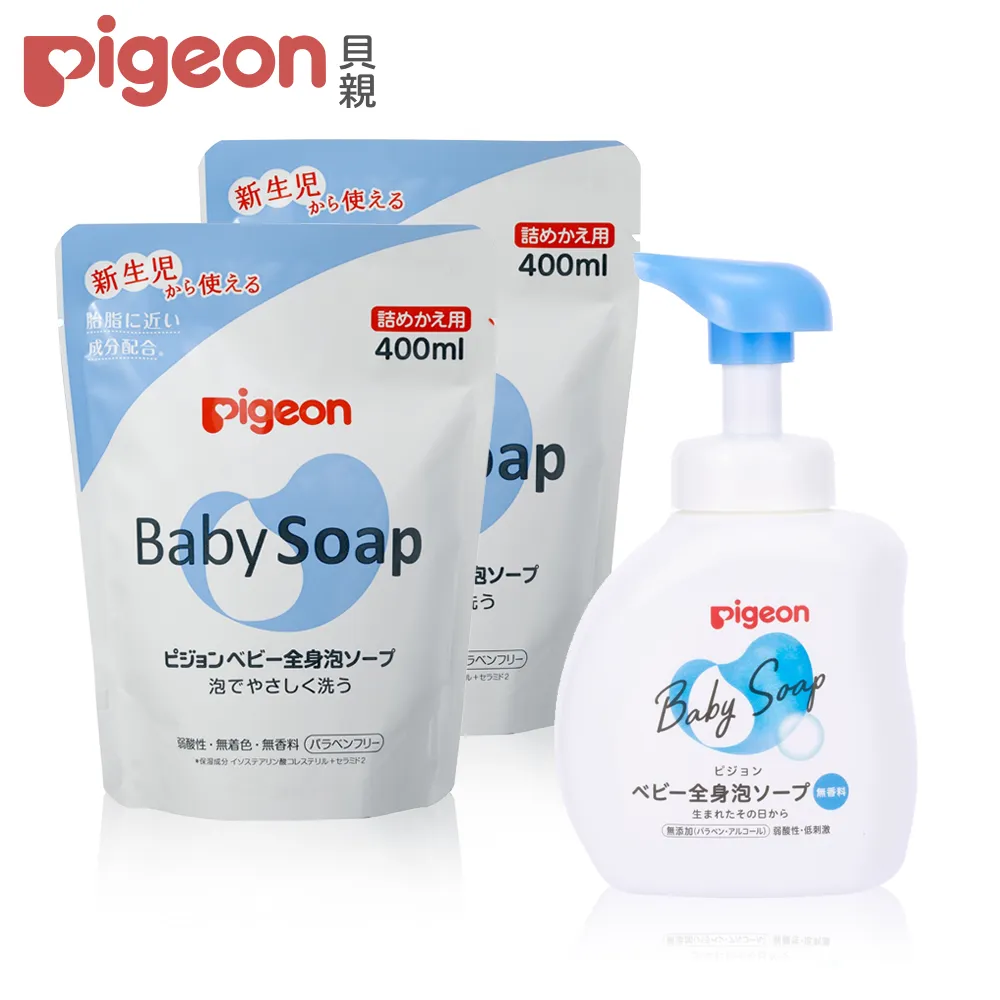 《Pigeon貝親》泡沫沐浴乳500ml+補充包400mlx3+水溫計【日本製】 歷史價格詳細信息