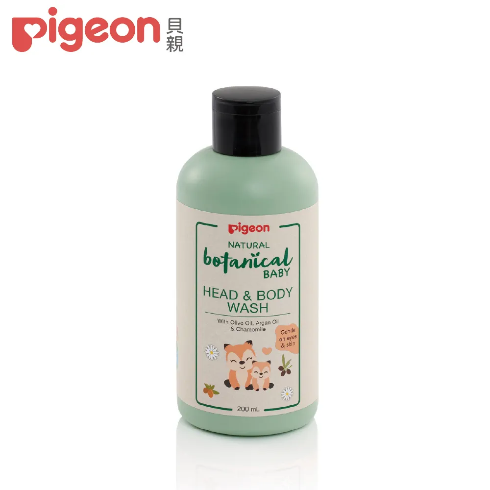 【Pigeon貝親】洋甘菊水凝膠乳液(200ml) 歷史價格詳細信息