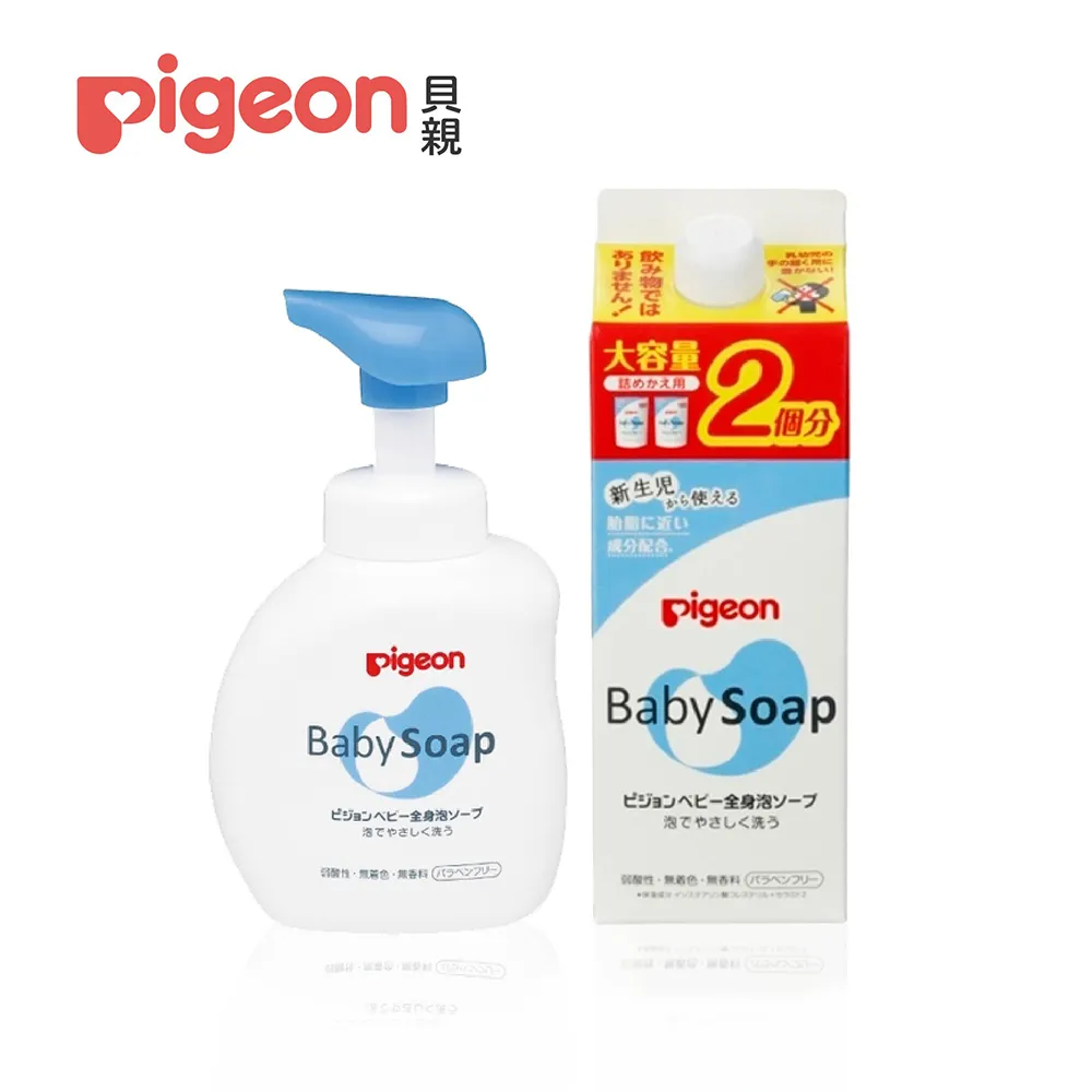 《Pigeon貝親》泡沫沐浴乳500ml+補充包400mlx3+水溫計【日本製】 歷史價格詳細信息