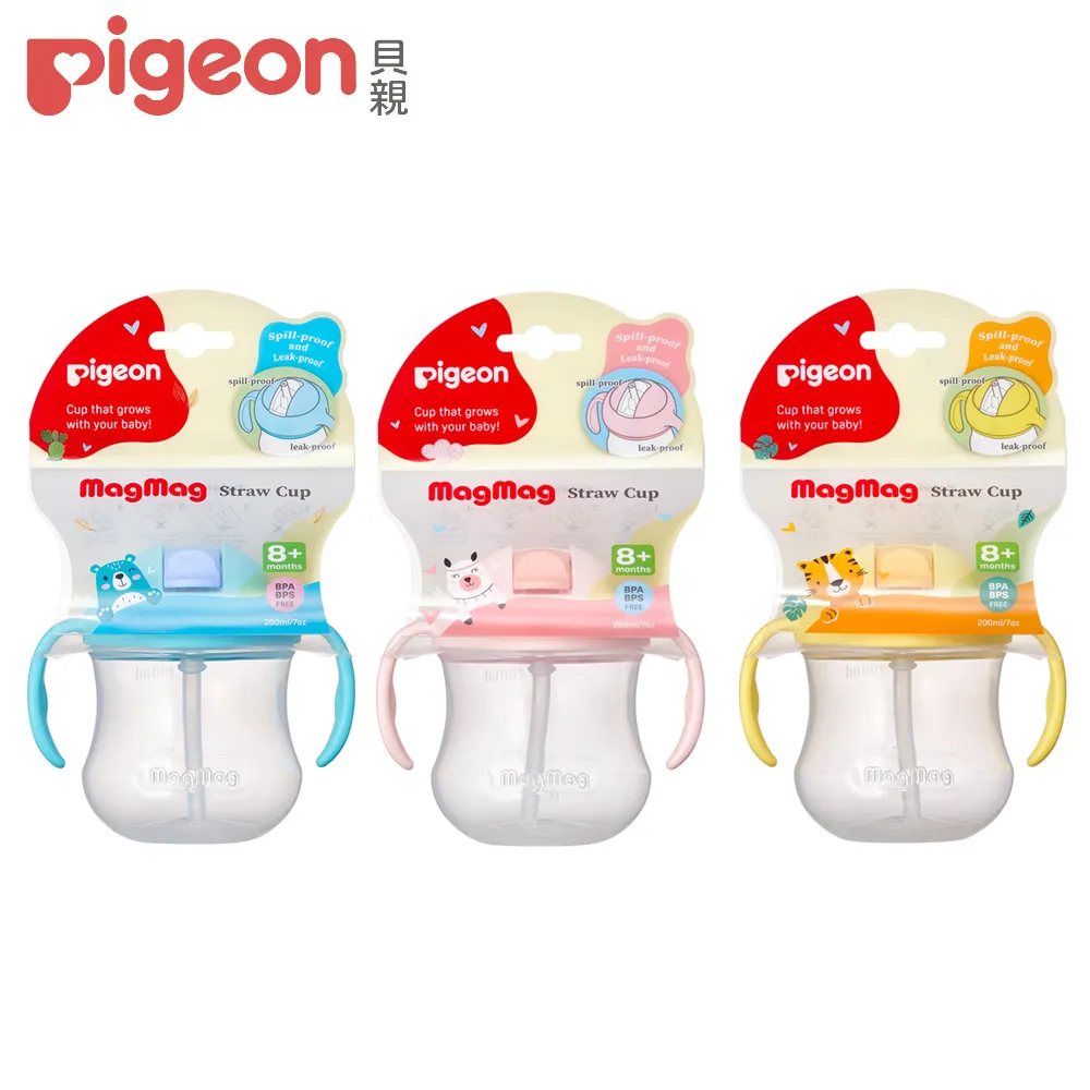PIGEON 貝親 吸管莫哭杯200ml(3色可選)吸管杯【麗兒采家】 歷史價格詳細信息