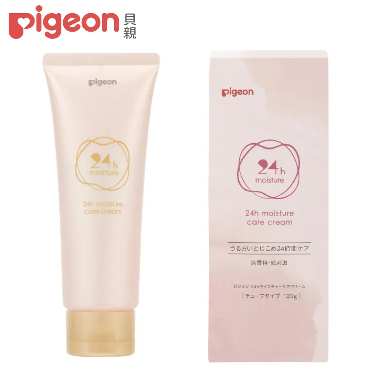 貝親 PIGEON  長效保濕妊娠霜[免運費] 歷史價格詳細信息