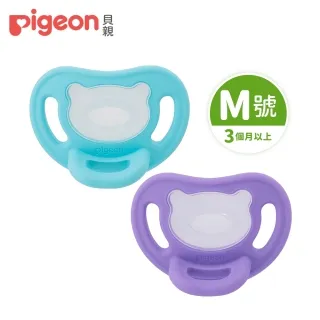 【Pigeon 貝親】全矽膠安撫奶嘴安心收納組 歷史價格詳細信息