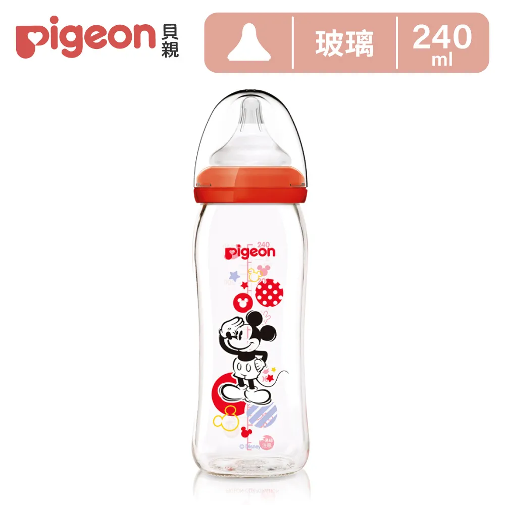【Pigeon貝親】母乳實感寬口玻璃奶瓶-米奇紀念款240ml 歷史價格詳細信息
