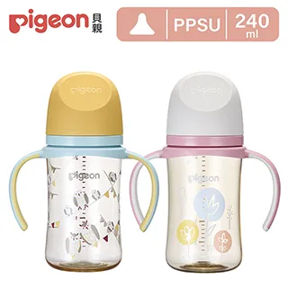 《Pigeon 貝親》第三代母乳實感PPSU握把奶瓶240ml+PPSU奶瓶240mlx2隨機 歷史價格詳細信息