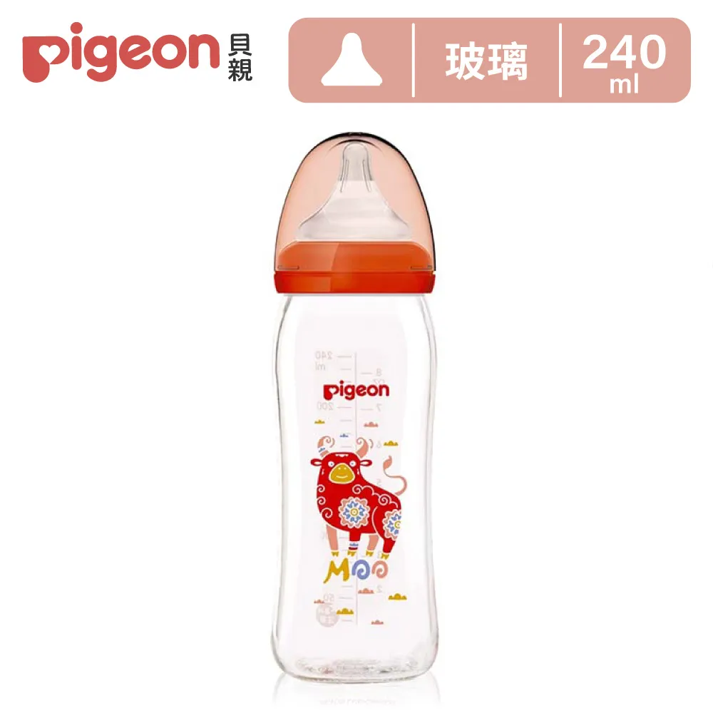【Pigeon 貝親】寬口母乳實感玻璃奶瓶160ml/彩繪款 歷史價格詳細信息