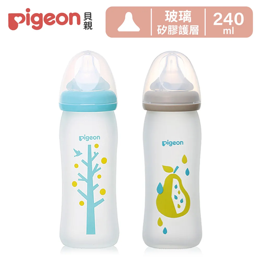 【Pigeon 貝親】矽膠護層奶瓶新生兒守護組(2色) 歷史價格詳細信息