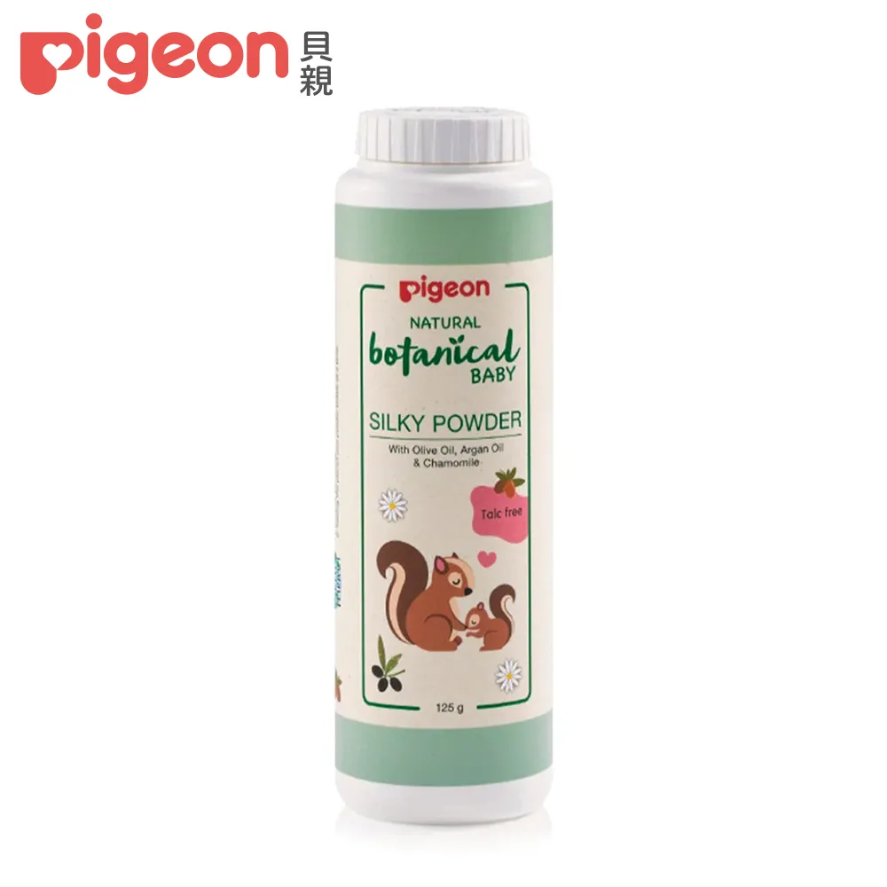 【Pigeon貝親】洋甘菊水凝膠乳液(200ml) 歷史價格詳細信息