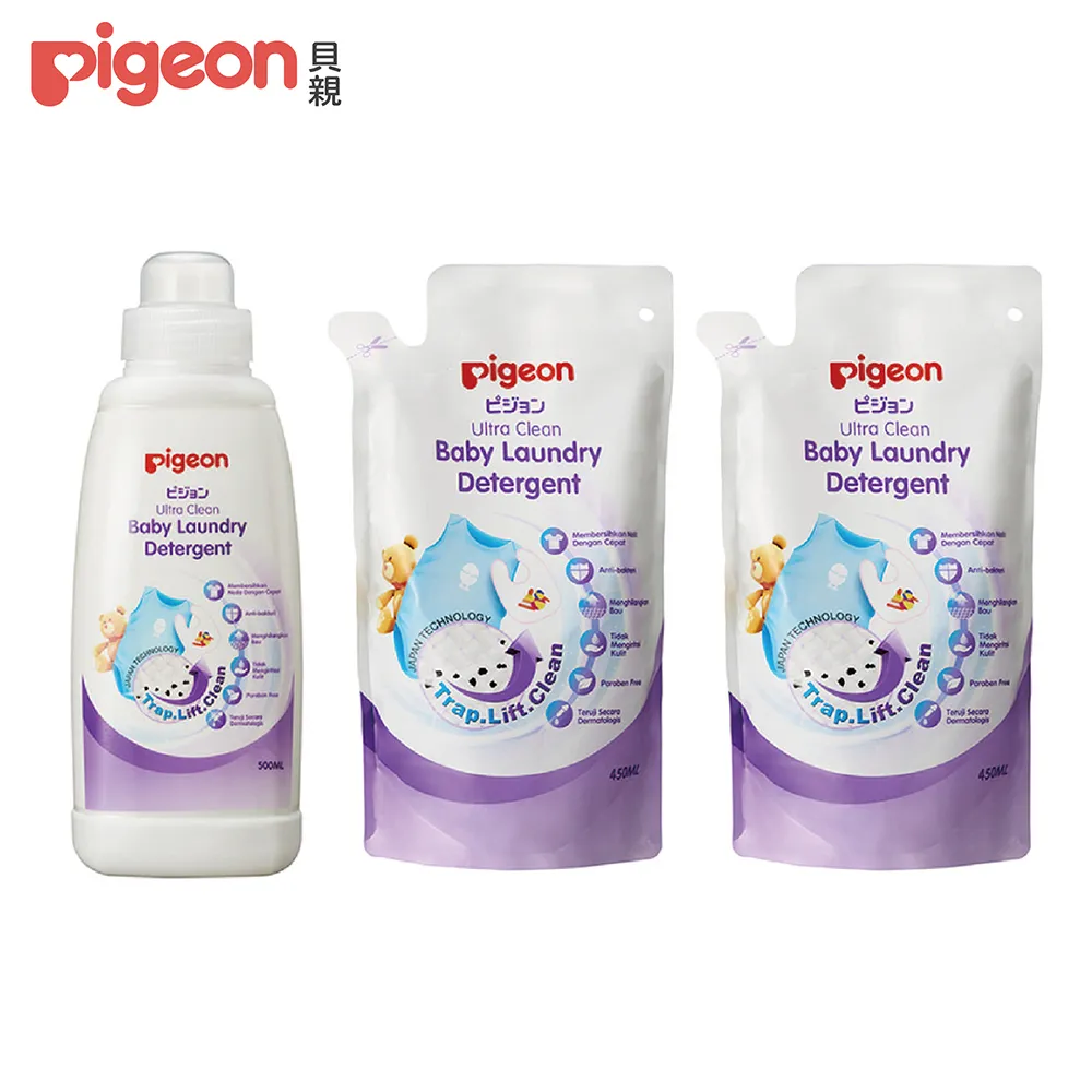 《Pigeon 貝親》嬰兒洗衣皂120gx2+柔軟精600ml+漂白劑350g+去污劑250ml 歷史價格詳細信息