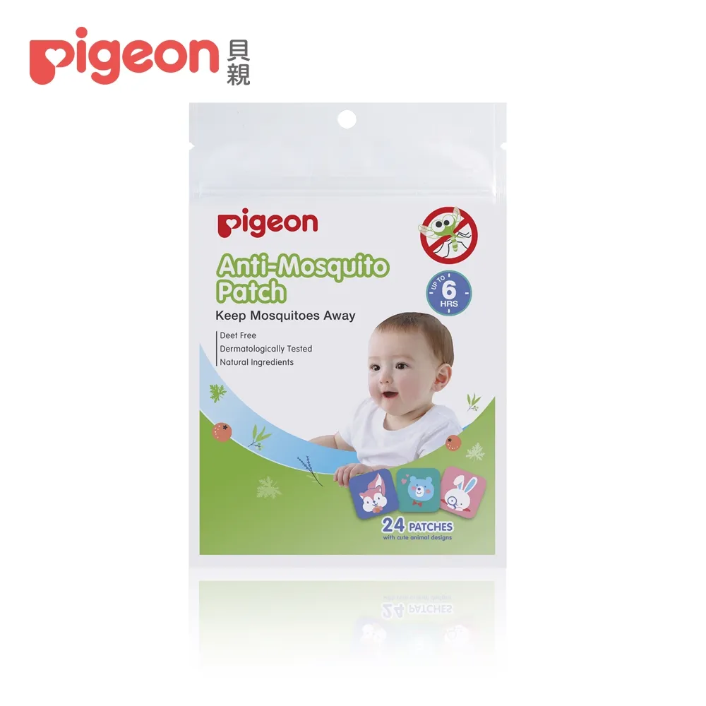 【Pigeon 貝親】防蚊蟲貼布60片 歷史價格詳細信息