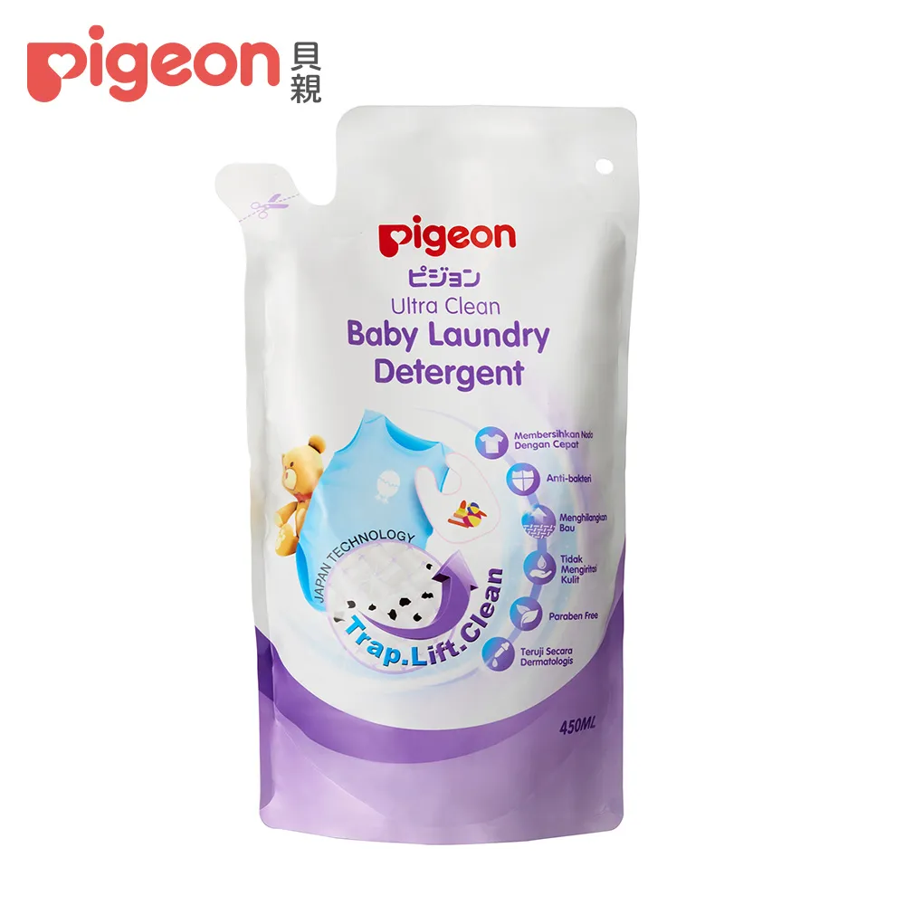 《Pigeon 貝親》嬰兒洗衣皂120gx2+柔軟精600ml+漂白劑350g+去污劑250ml 歷史價格詳細信息
