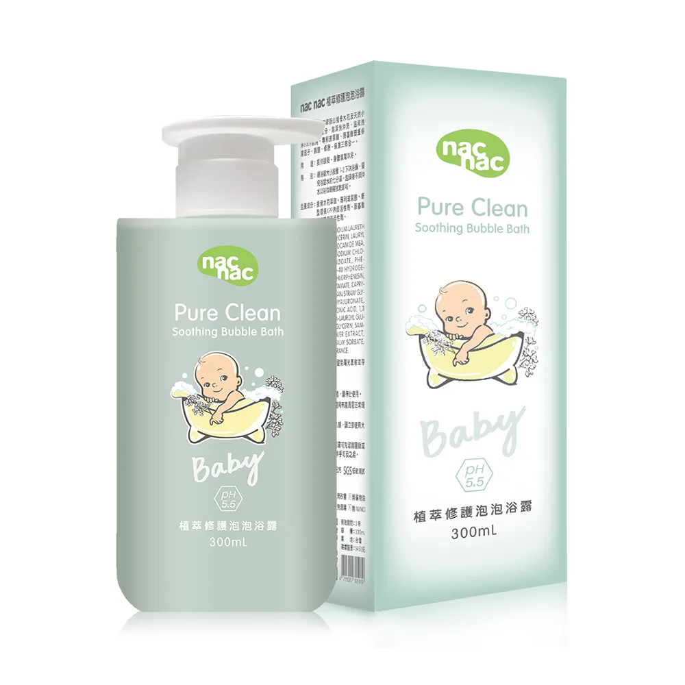 nac nac 植萃修護洗髮露300ml【佳兒園婦幼館】 歷史價格詳細信息