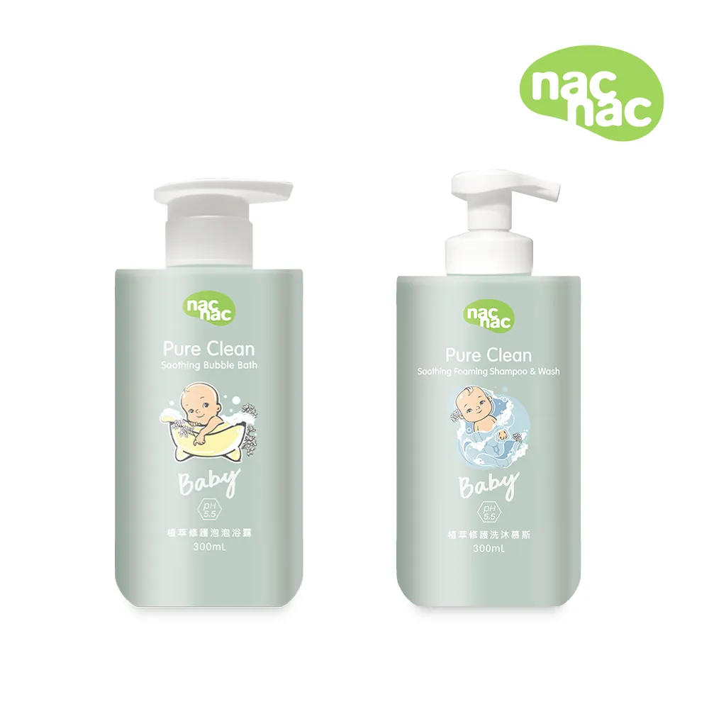 nac nac 植萃修護洗髮露300ml【佳兒園婦幼館】 歷史價格詳細信息
