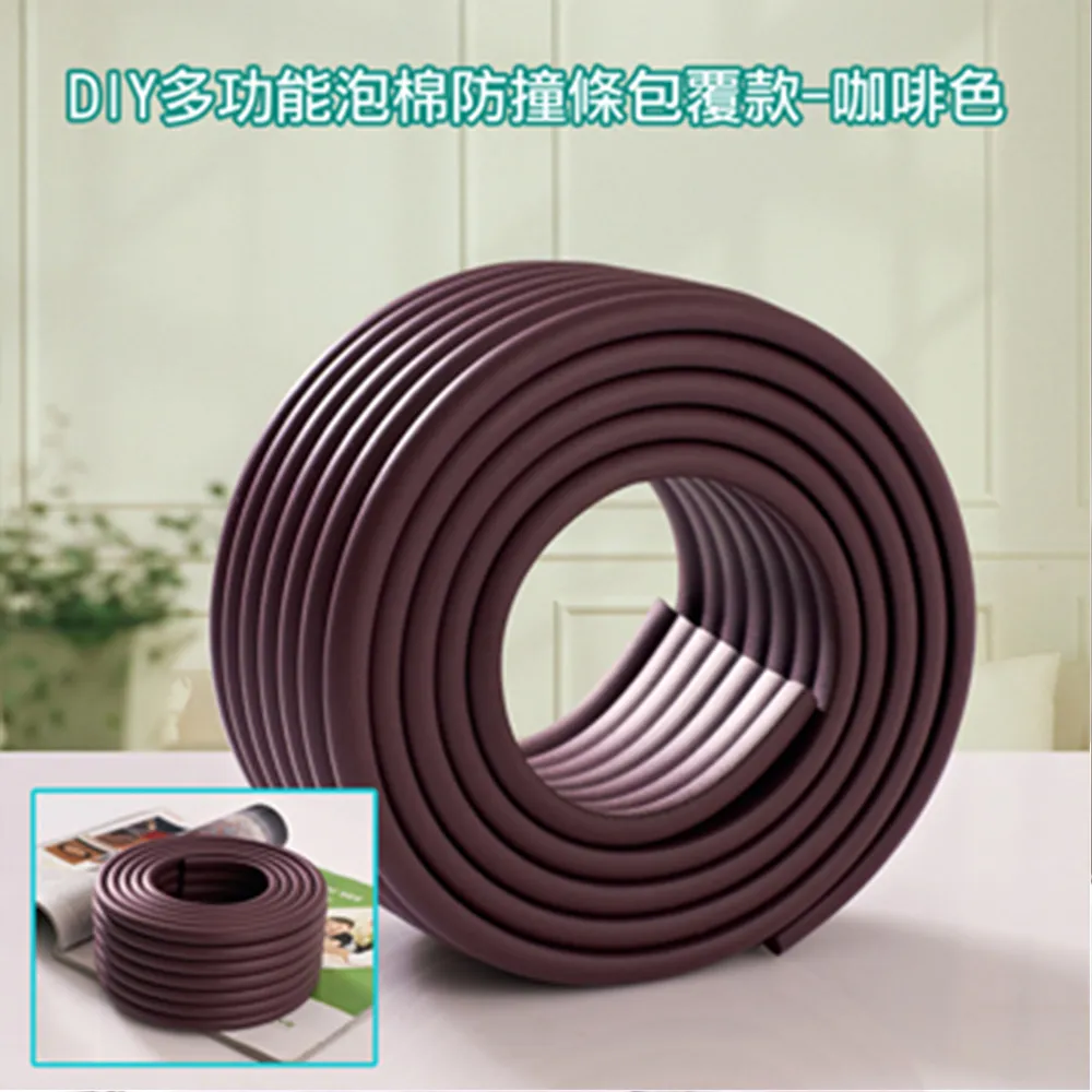 YoDa DIY泡棉防撞條加厚款 -淺灰色 歷史價格詳細信息