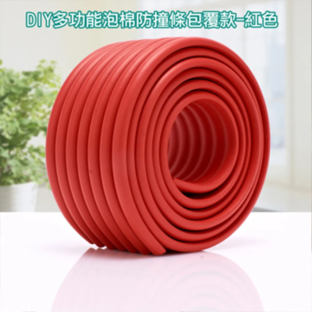 YoDa DIY泡棉防撞條加厚款 -淺灰色 歷史價格詳細信息
