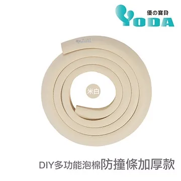 加厚款 白色貝殼珍珠坐騎充氣游泳圈  玩水 戲水  浮排 水上浮圈 坐圈 水上浮床 可以雙人使用 歷史價格詳細信息